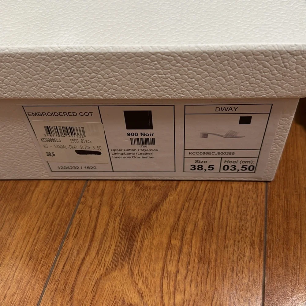 Dior shoe box - Picture 5 of 5